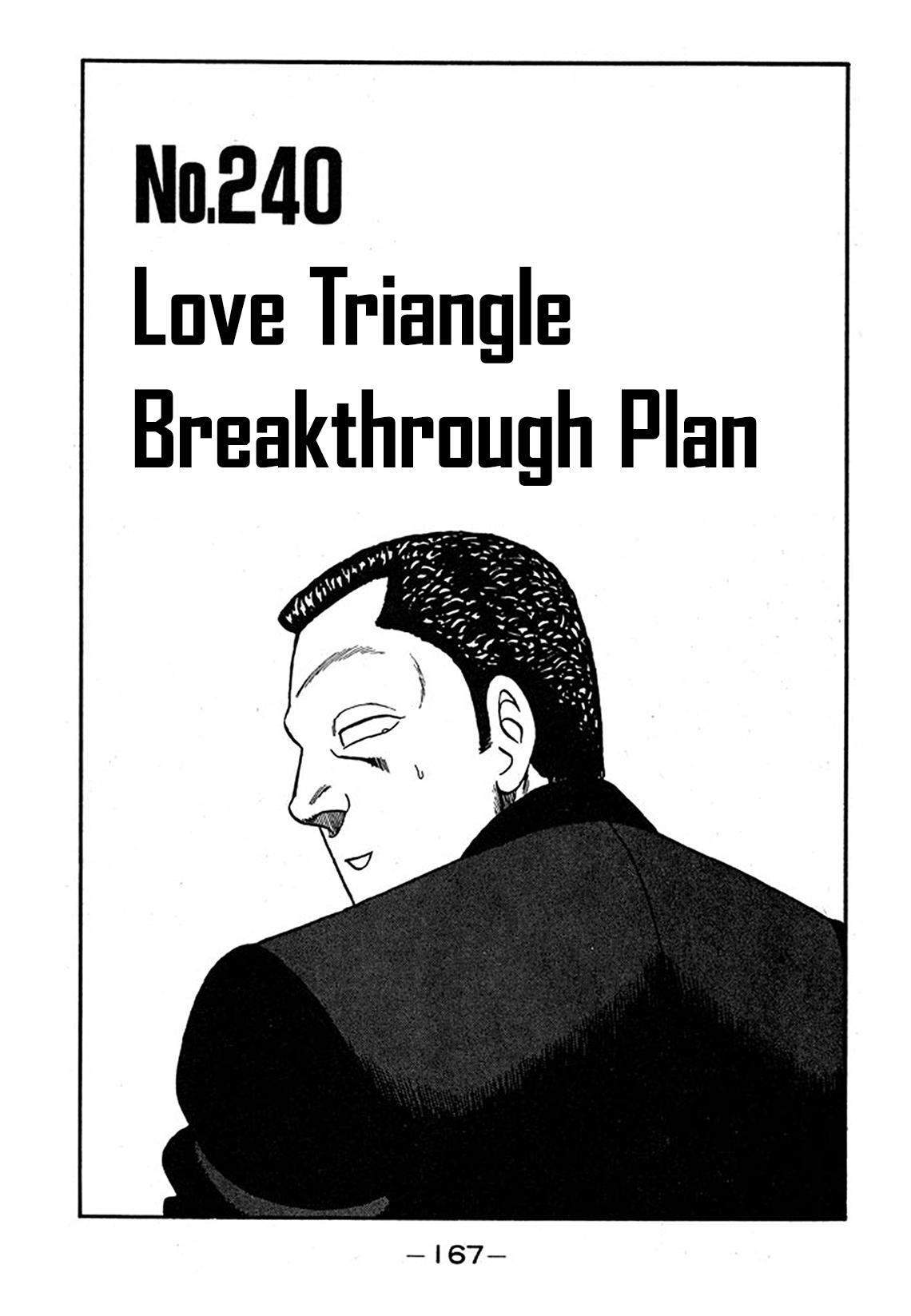 Be-Bop High School Chapter 240 1