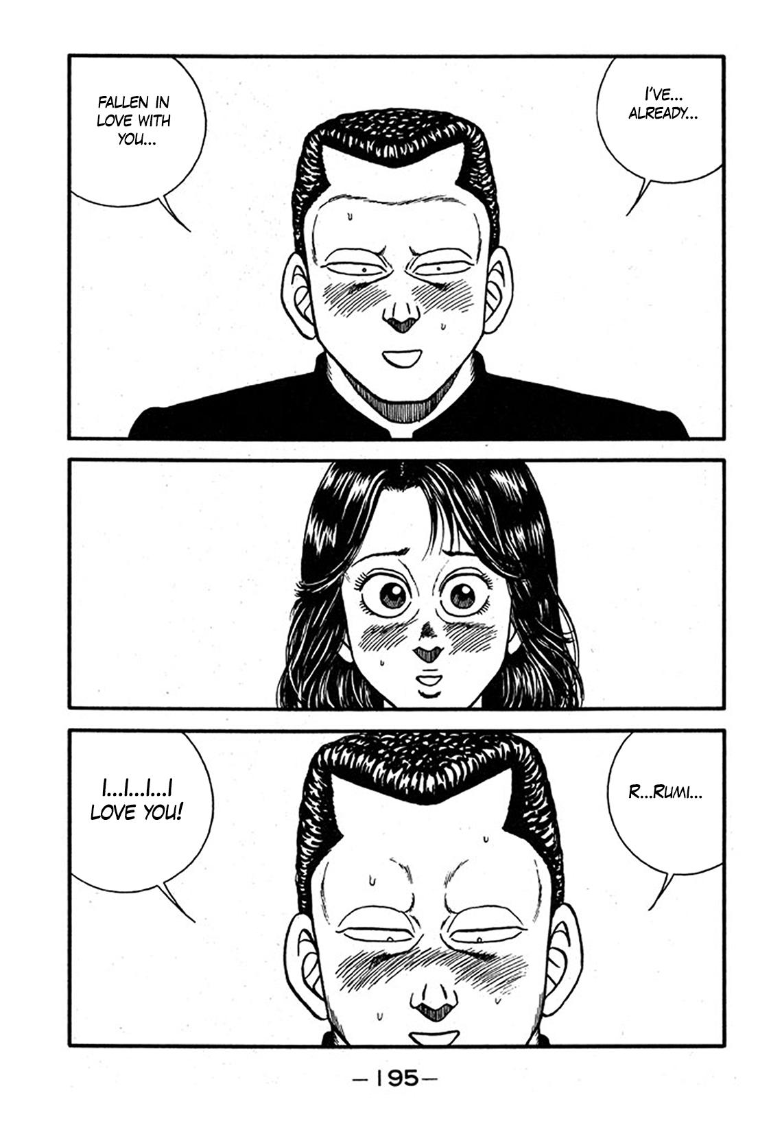 Be-Bop High School Chapter 240 29