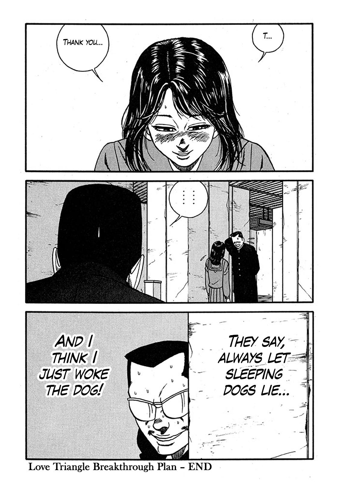 Be-Bop High School Chapter 240 30
