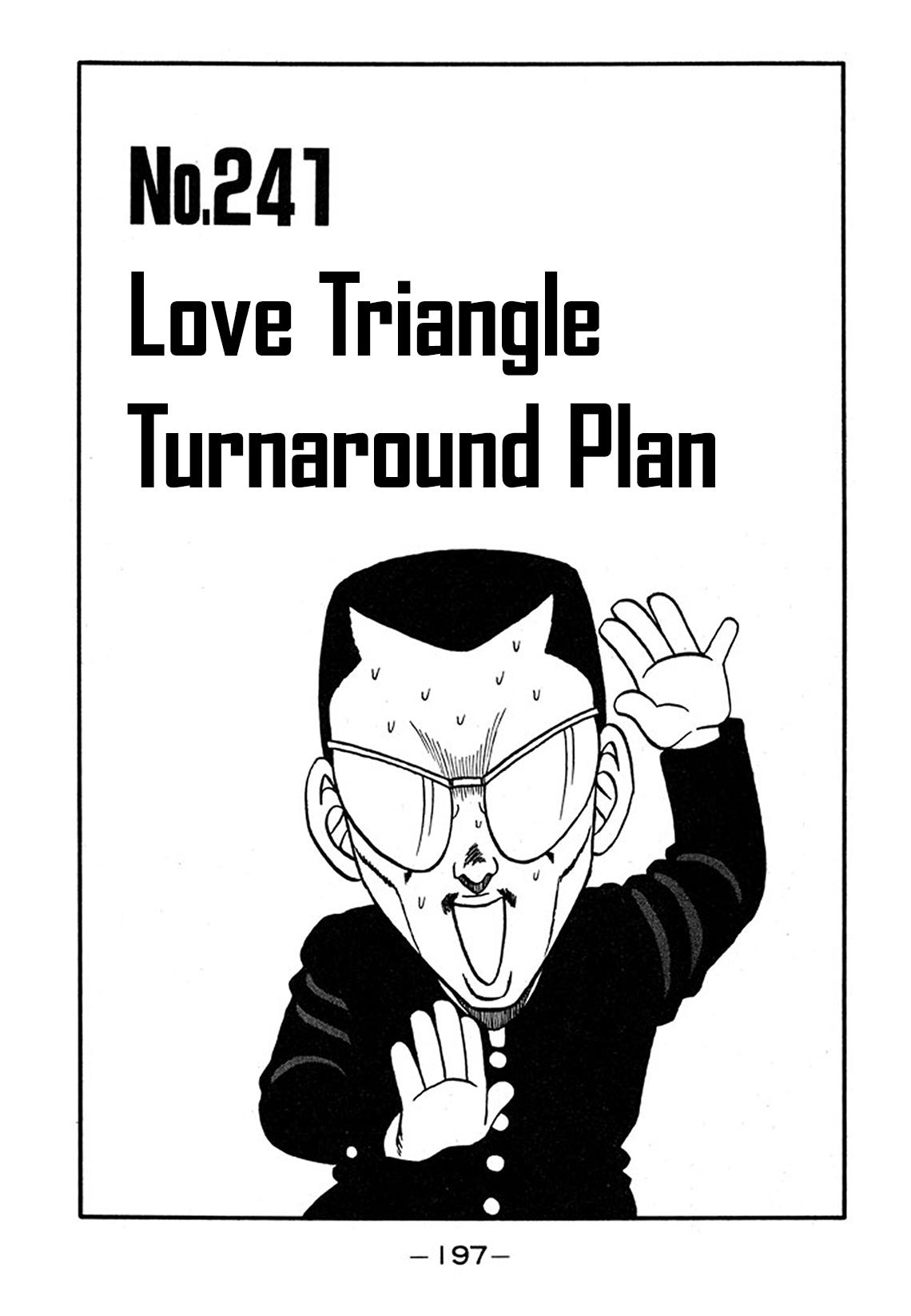 Be-Bop High School Chapter 241 1