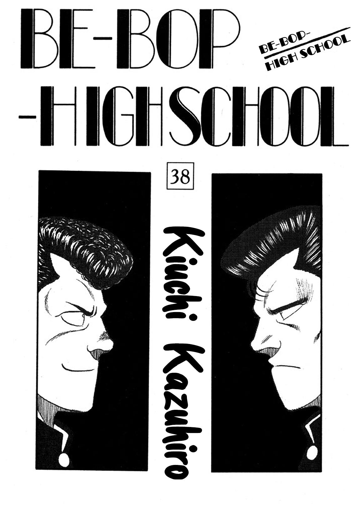 Be-Bop High School Chapter 242 3