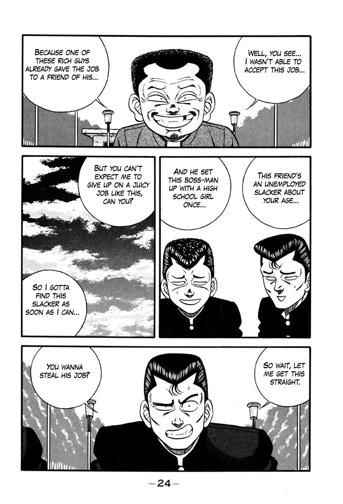 Be-Bop High School Chapter 242 24