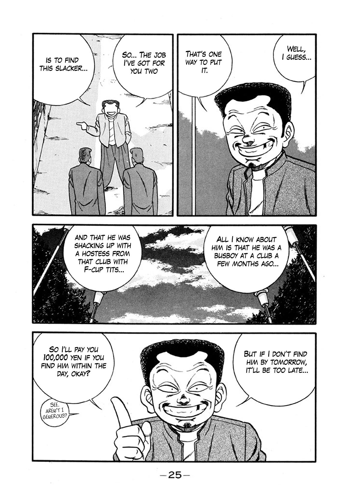 Be-Bop High School Chapter 242 25