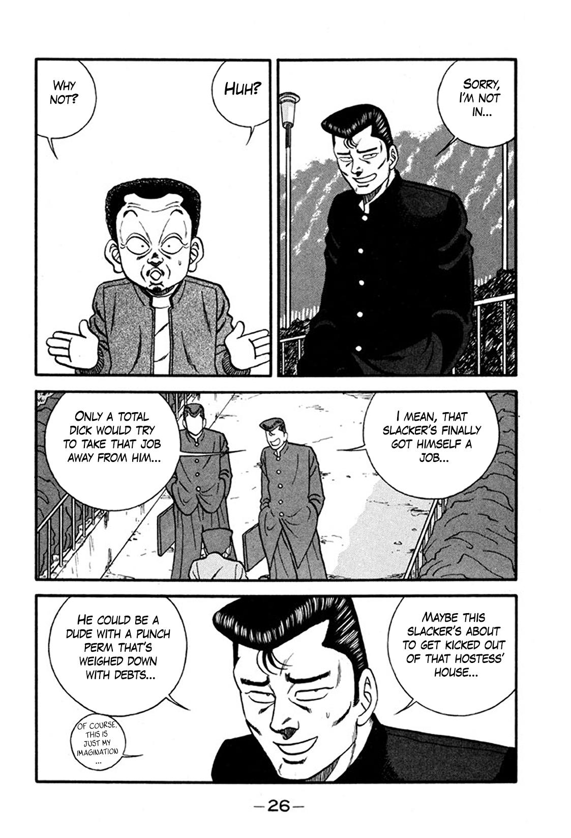 Be-Bop High School Chapter 242 26