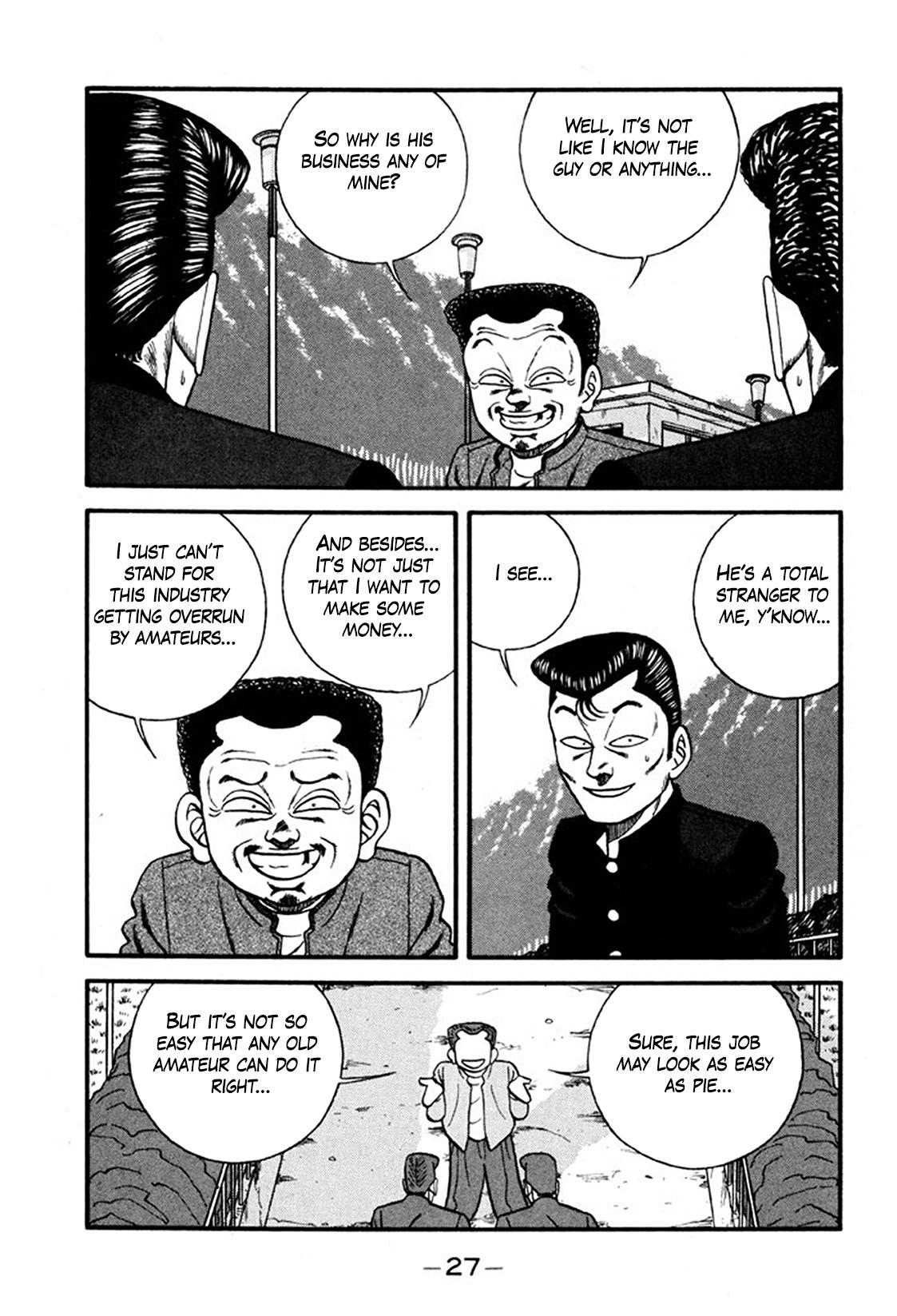 Be-Bop High School Chapter 242 27