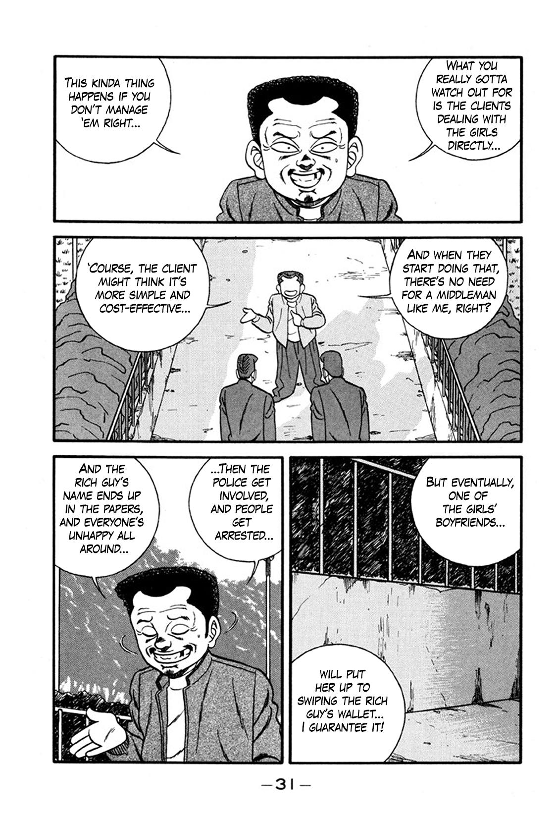 Be-Bop High School Chapter 242 31