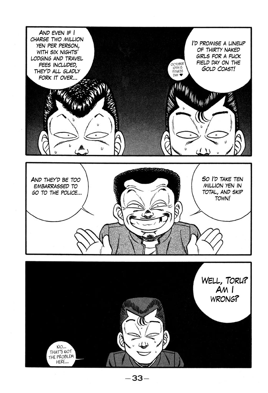 Be-Bop High School Chapter 242 33