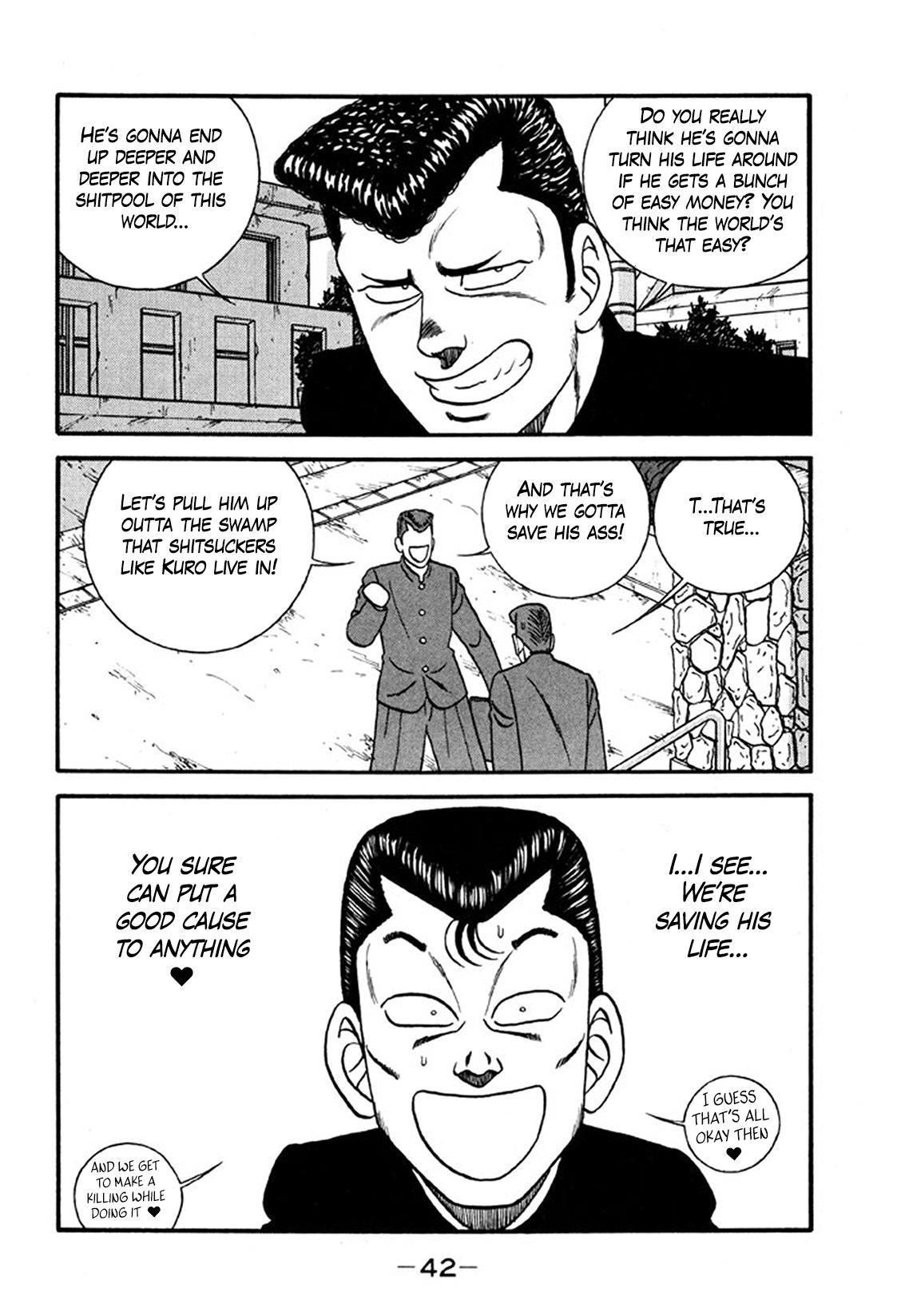 Be-Bop High School Chapter 242 42