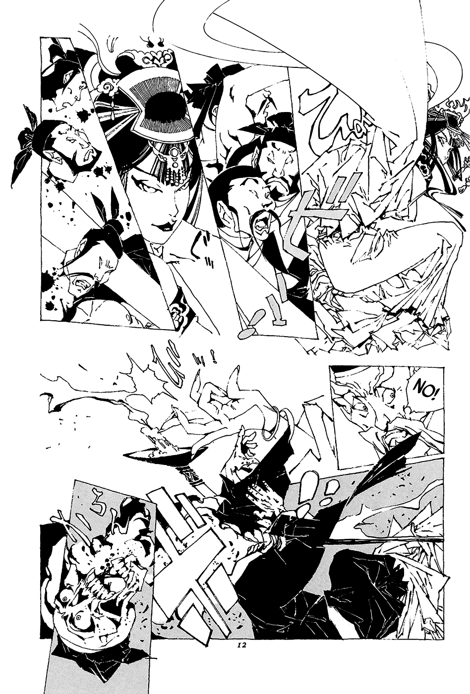 Page 13