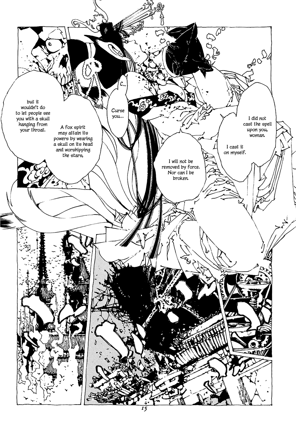Page 16