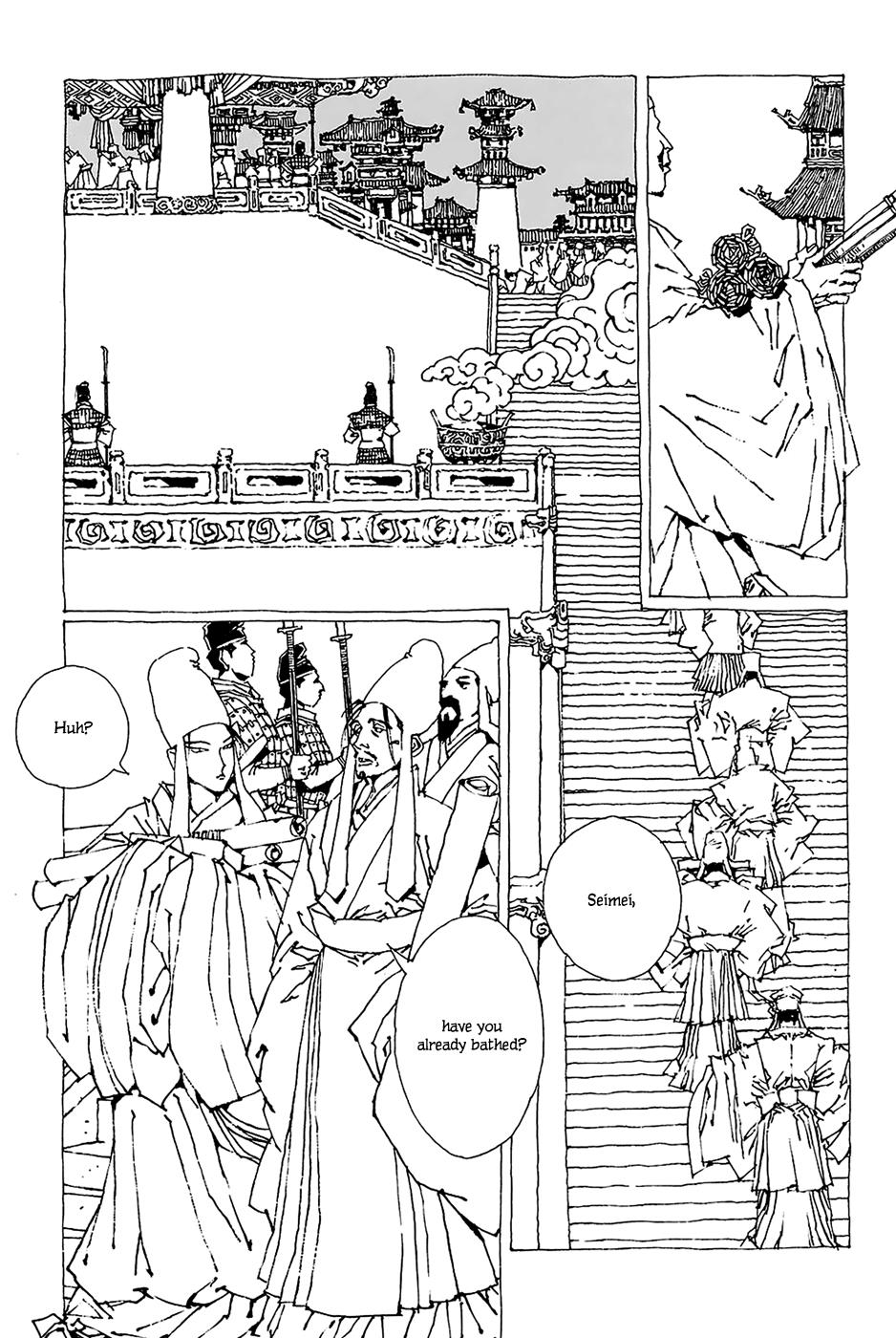 Page 30