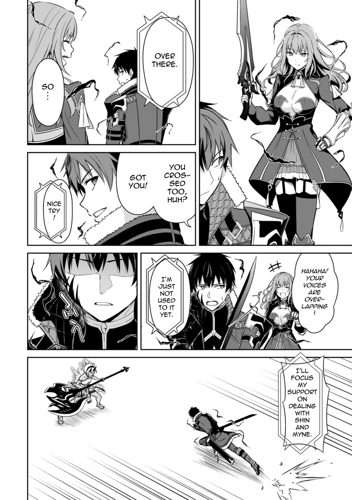 Berserk of Gluttony Chapter 72 9