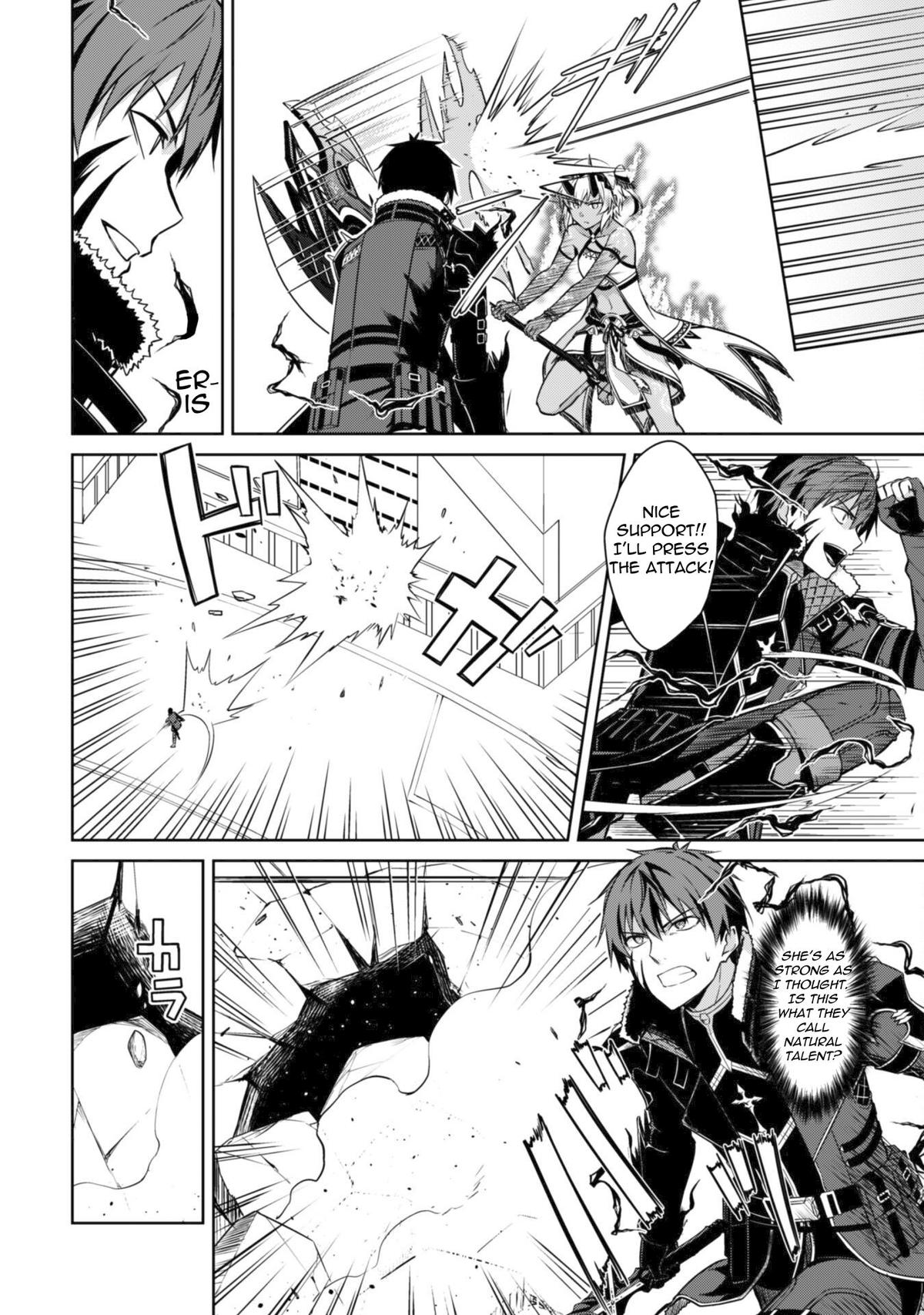 Berserk of Gluttony Chapter 72 11