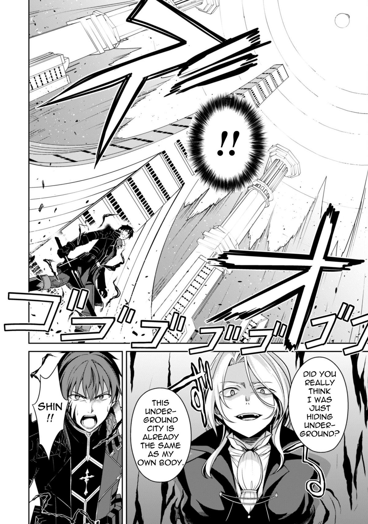 Berserk of Gluttony Chapter 72 17