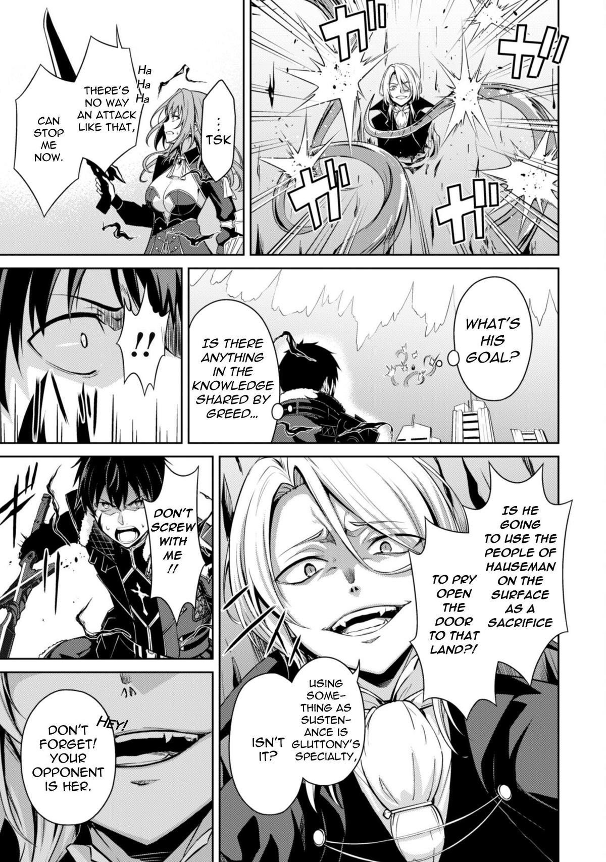 Berserk of Gluttony Chapter 72 18