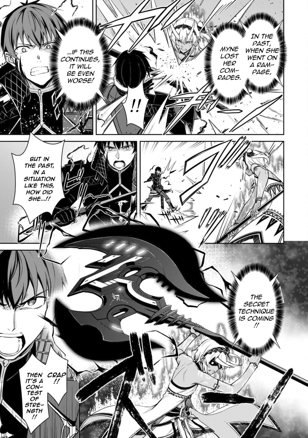 Berserk of Gluttony Chapter 72 20