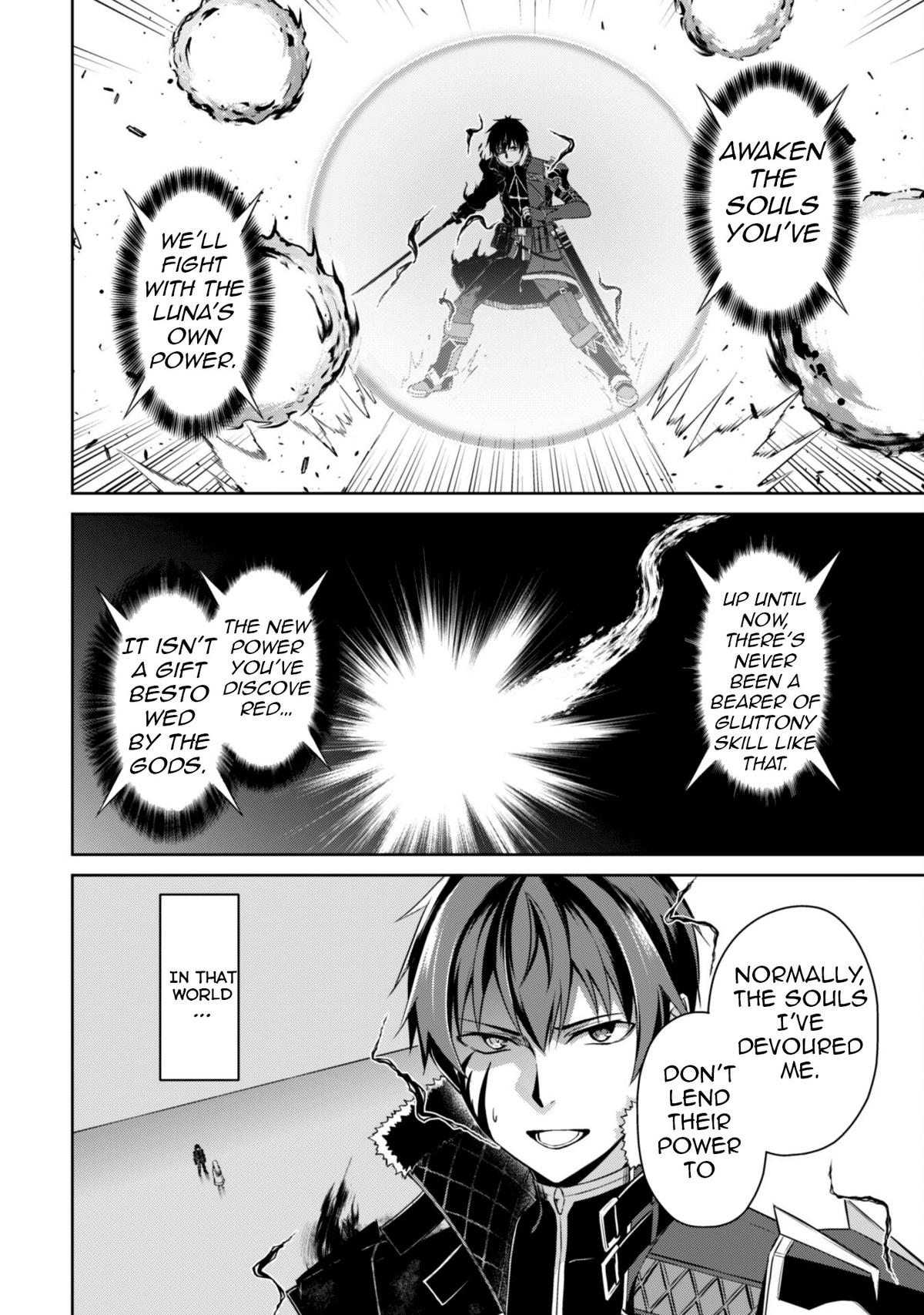 Berserk of Gluttony Chapter 73 5