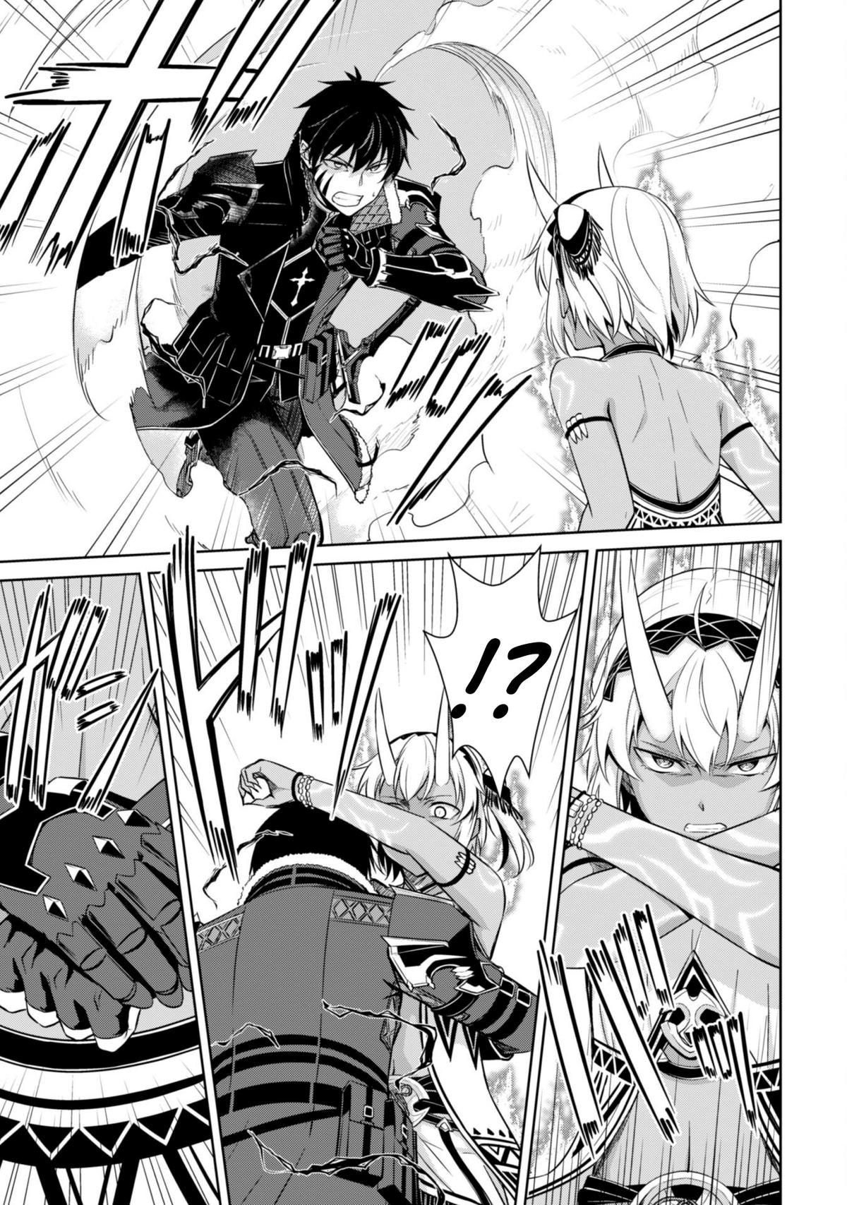 Berserk of Gluttony Chapter 73 10