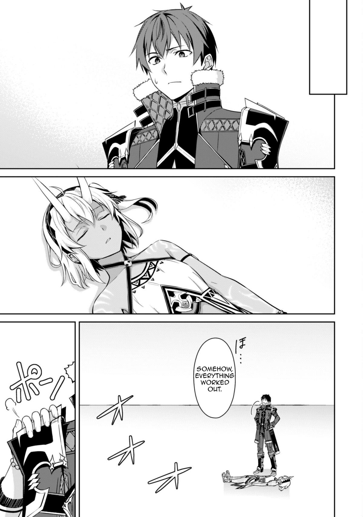 Berserk of Gluttony Chapter 73 12