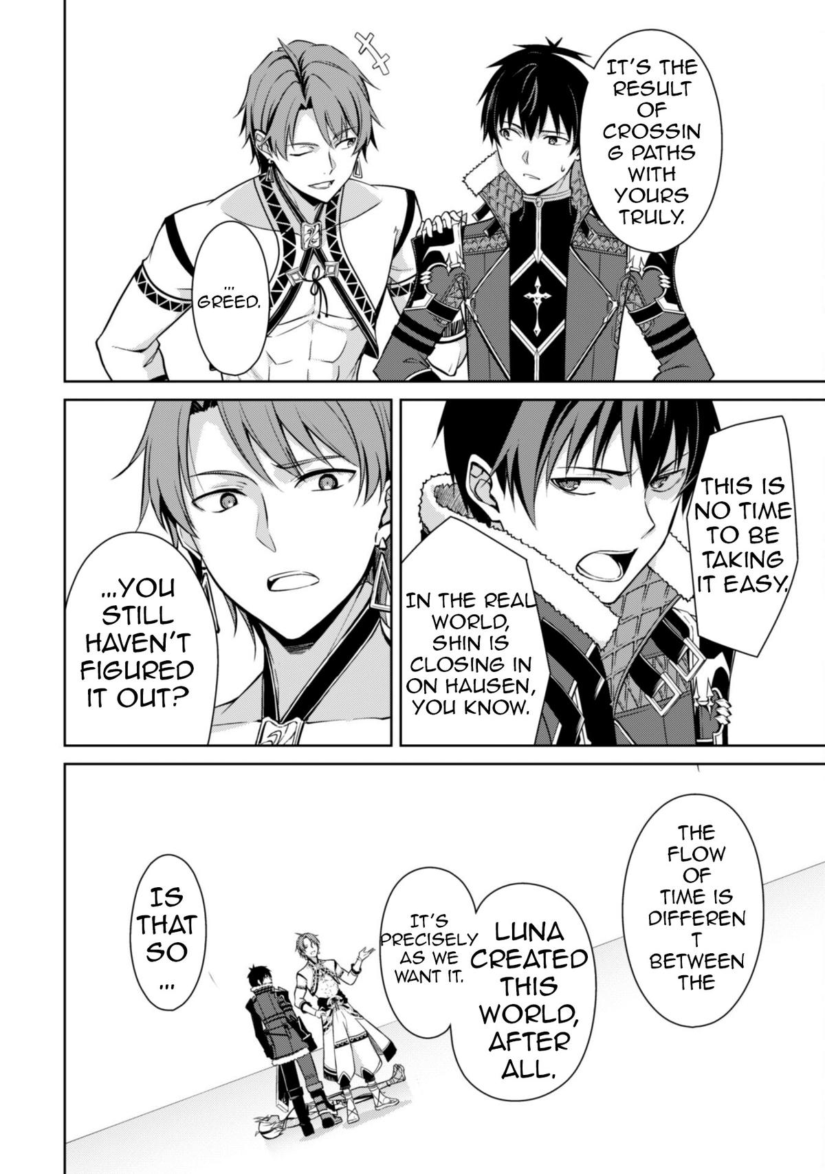 Berserk of Gluttony Chapter 73 13