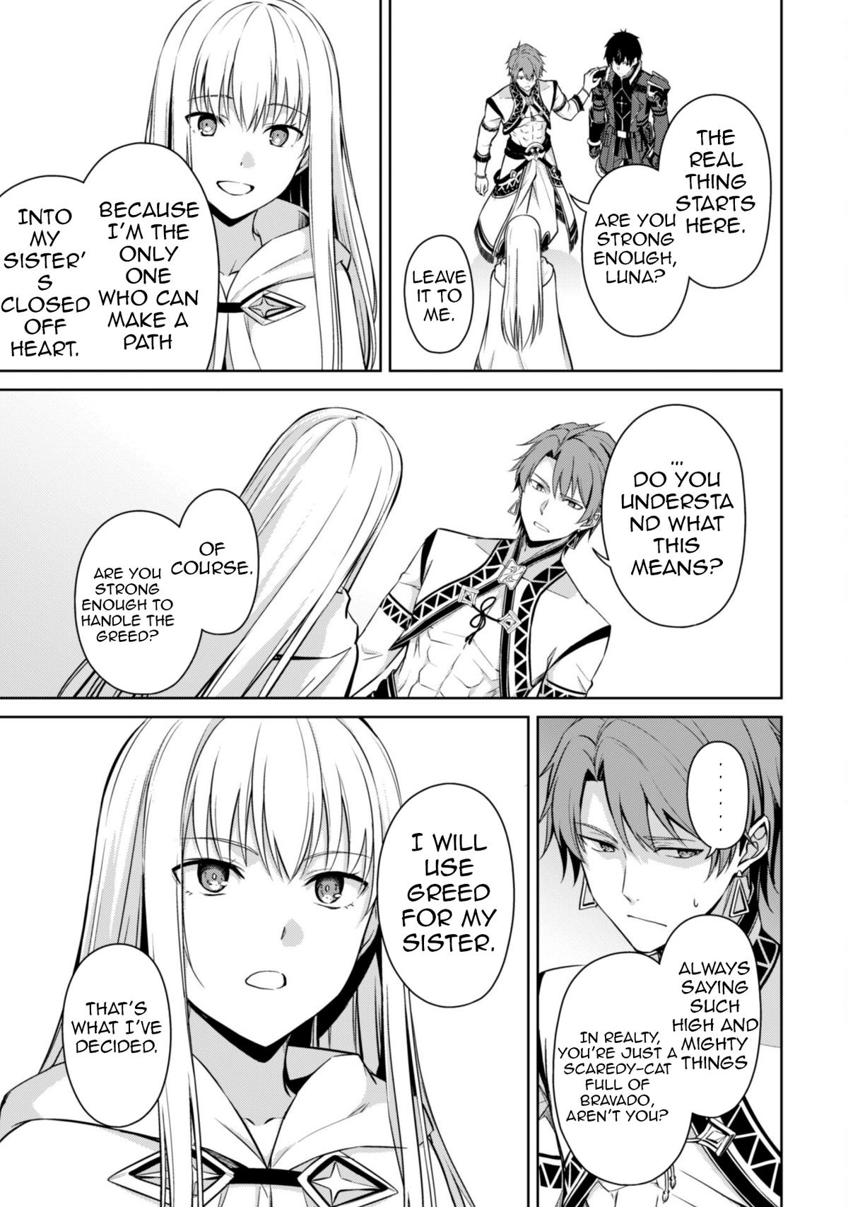 Berserk of Gluttony Chapter 73 16