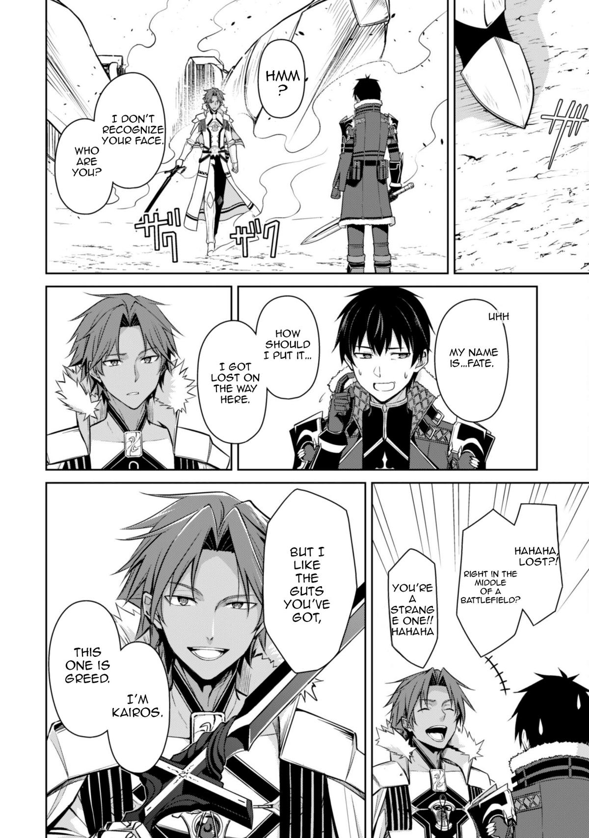 Berserk of Gluttony Chapter 73 23