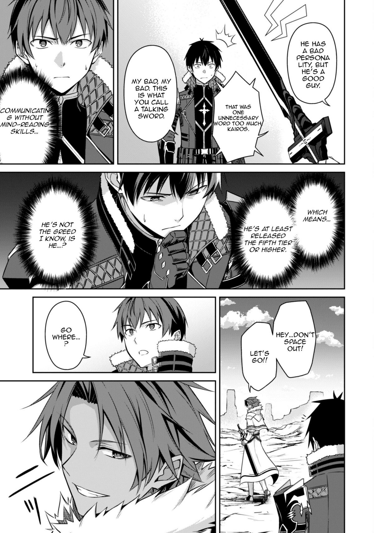 Berserk of Gluttony Chapter 73 24