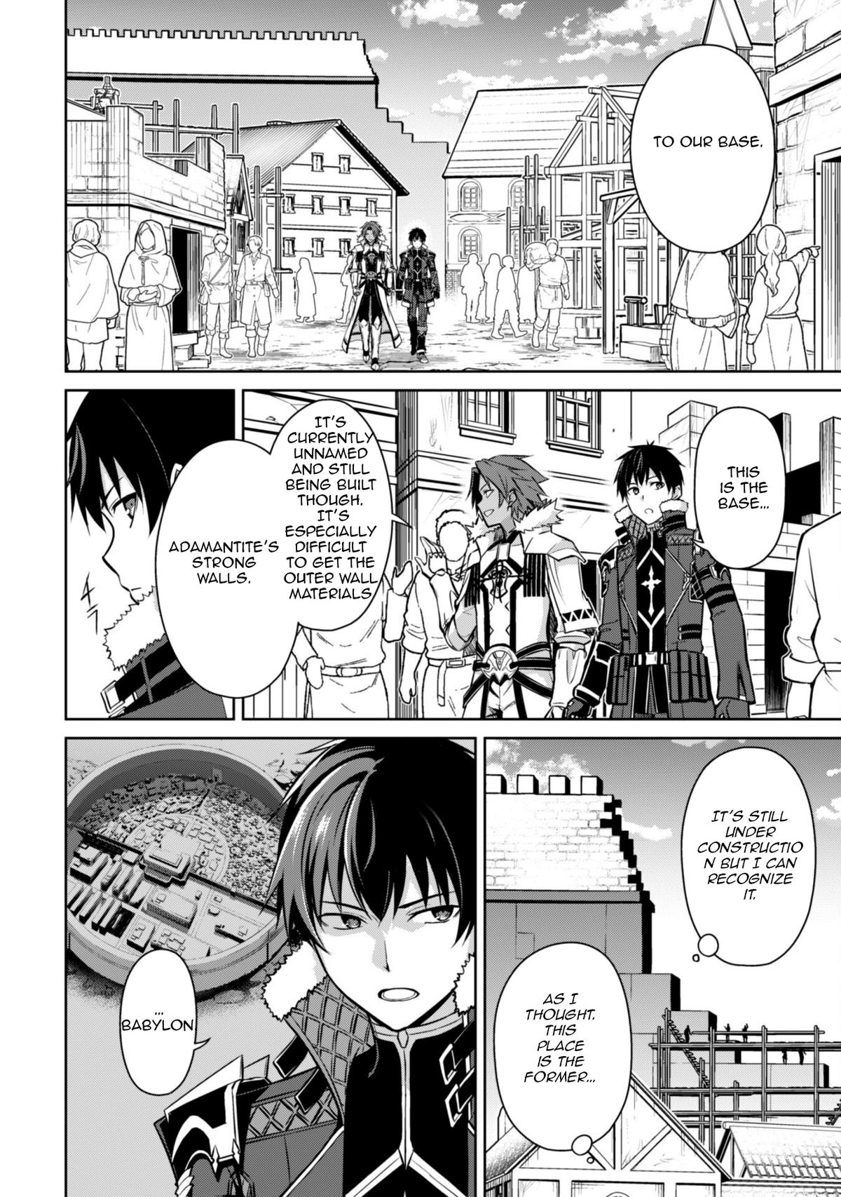 Berserk of Gluttony Chapter 73 25