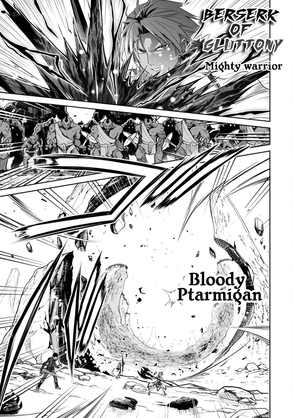 Berserk of Gluttony Chapter 74 2