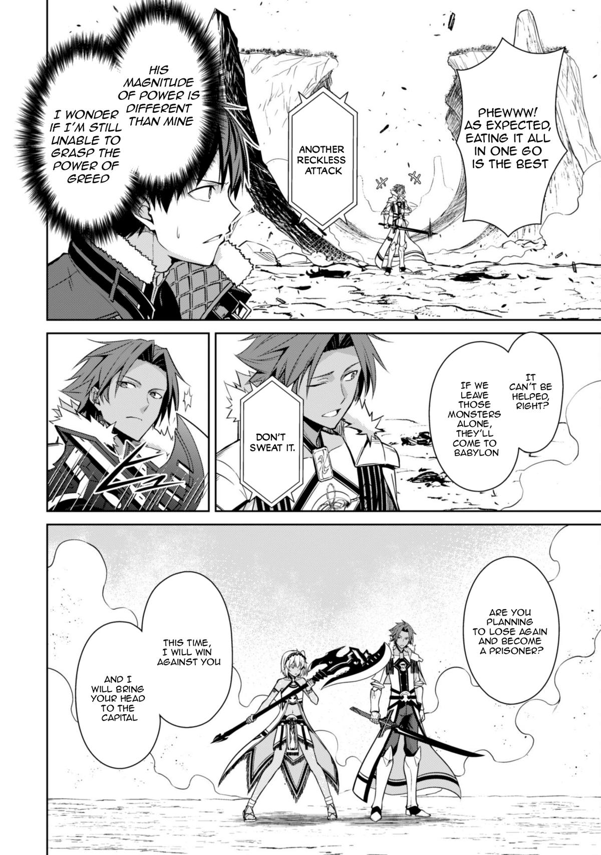 Berserk of Gluttony Chapter 74 3
