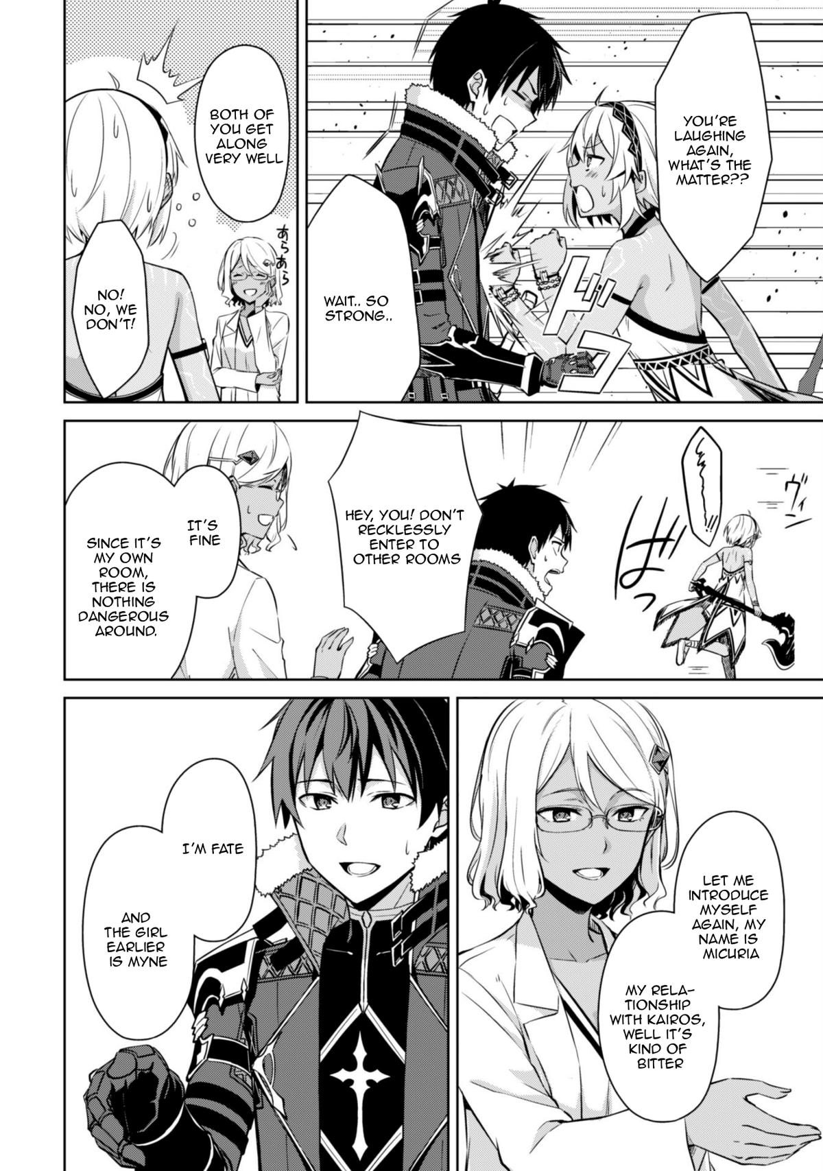 Berserk of Gluttony Chapter 74 19