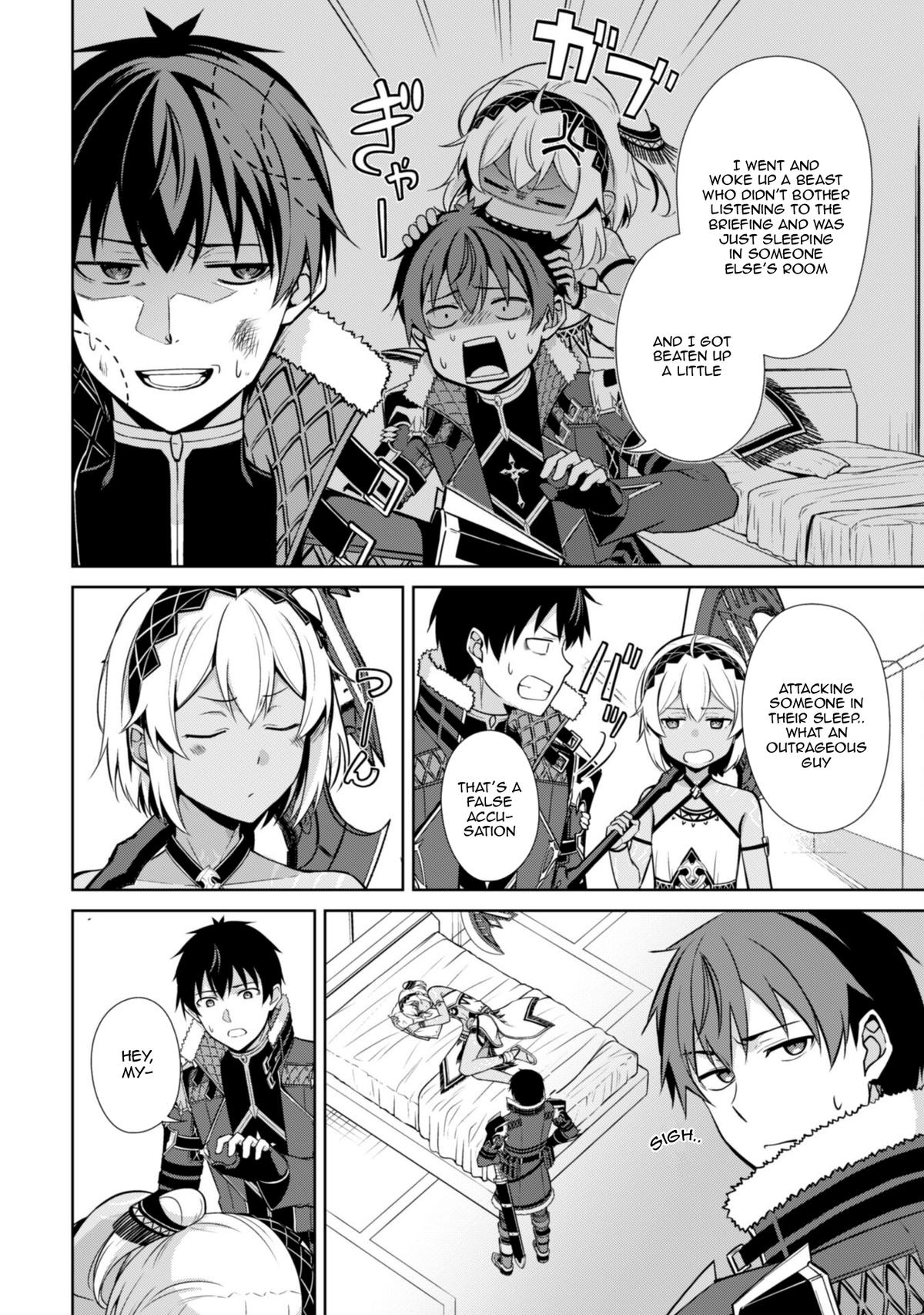 Berserk of Gluttony Chapter 75 3