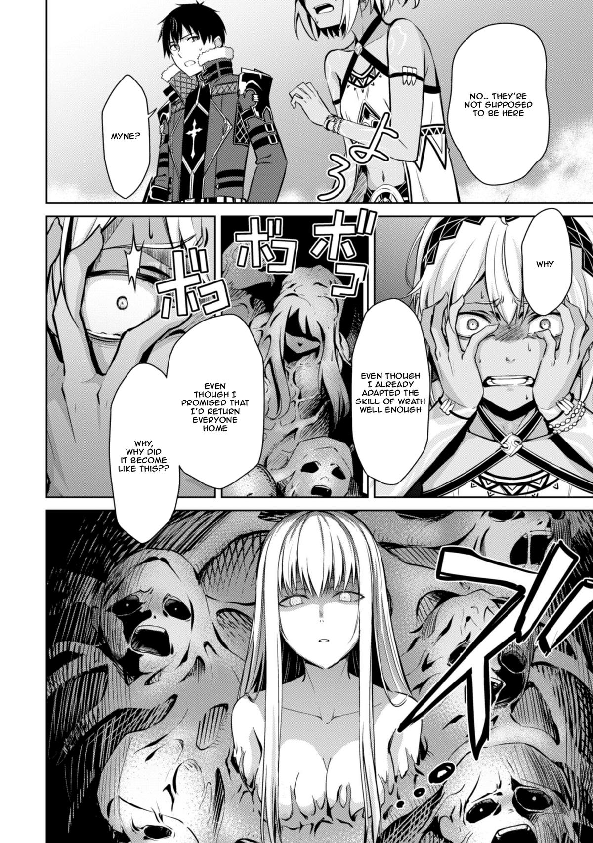 Berserk of Gluttony Chapter 75 8