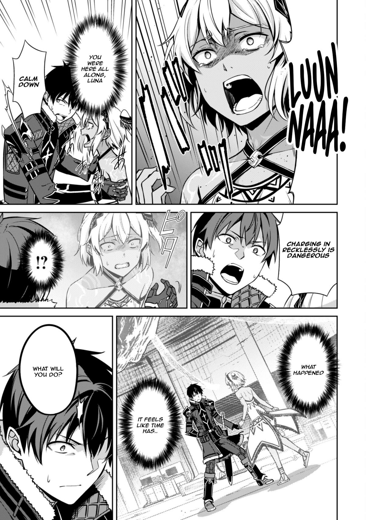 Berserk of Gluttony Chapter 75 9