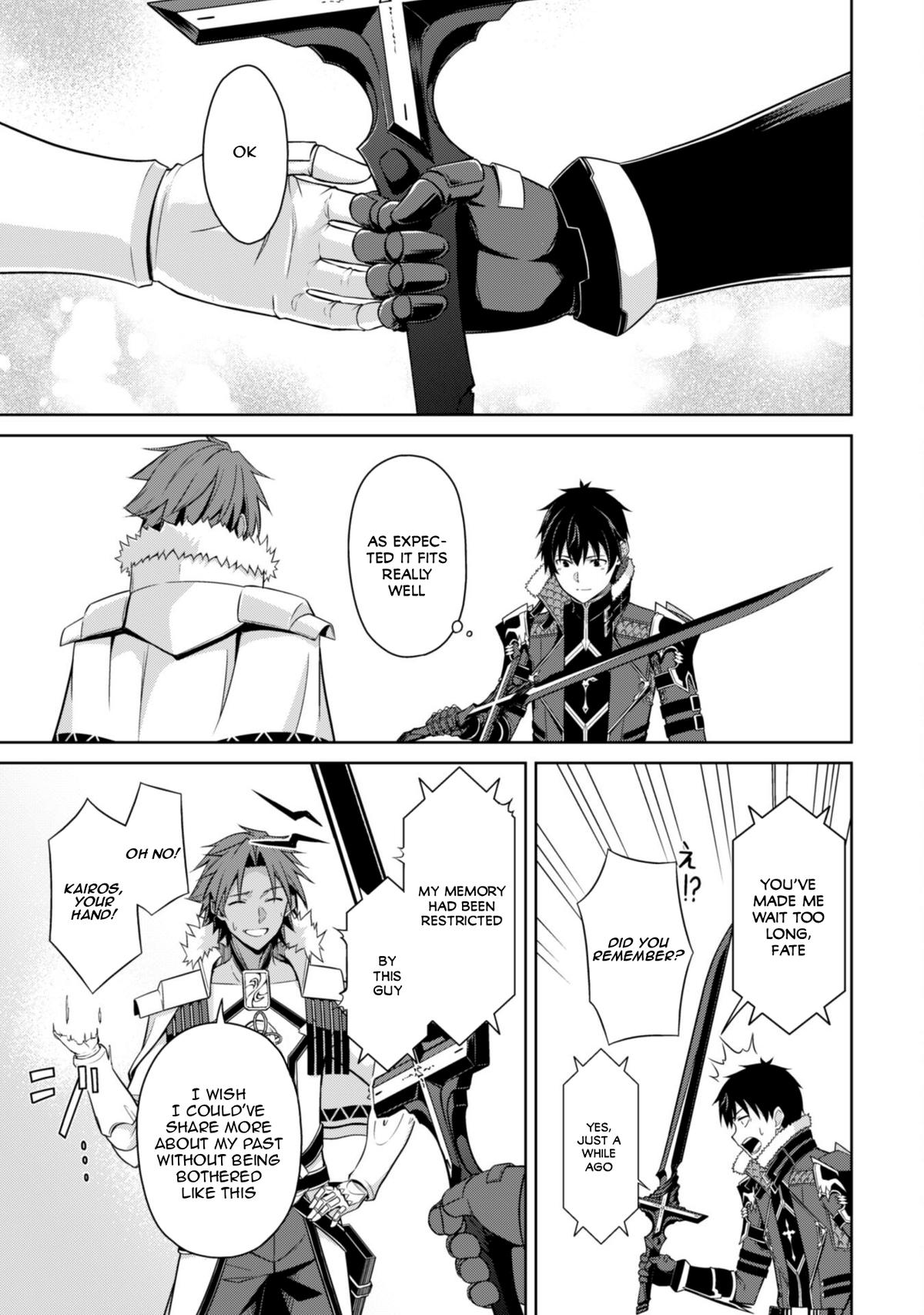 Berserk of Gluttony Chapter 75 13