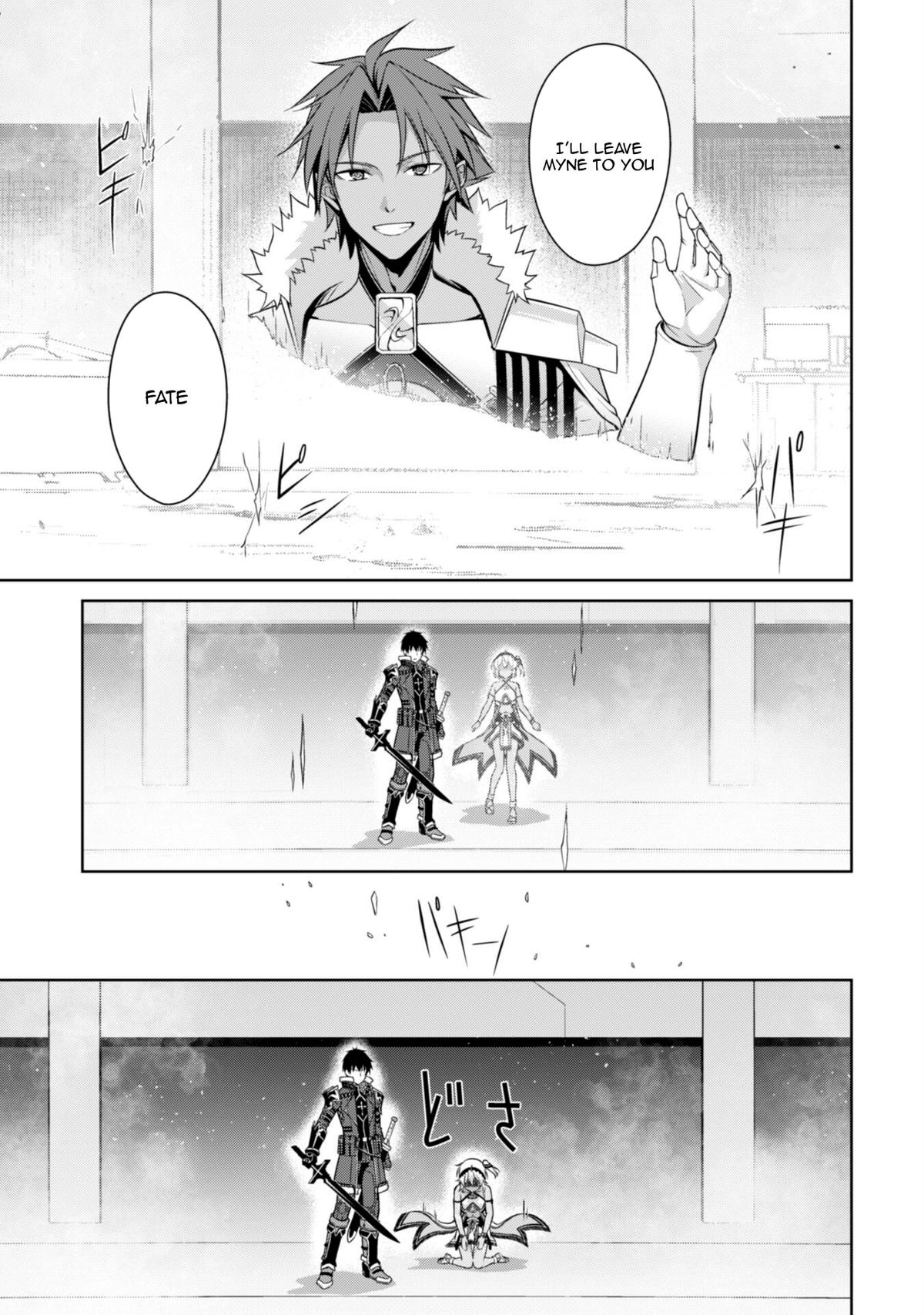 Berserk of Gluttony Chapter 75 15