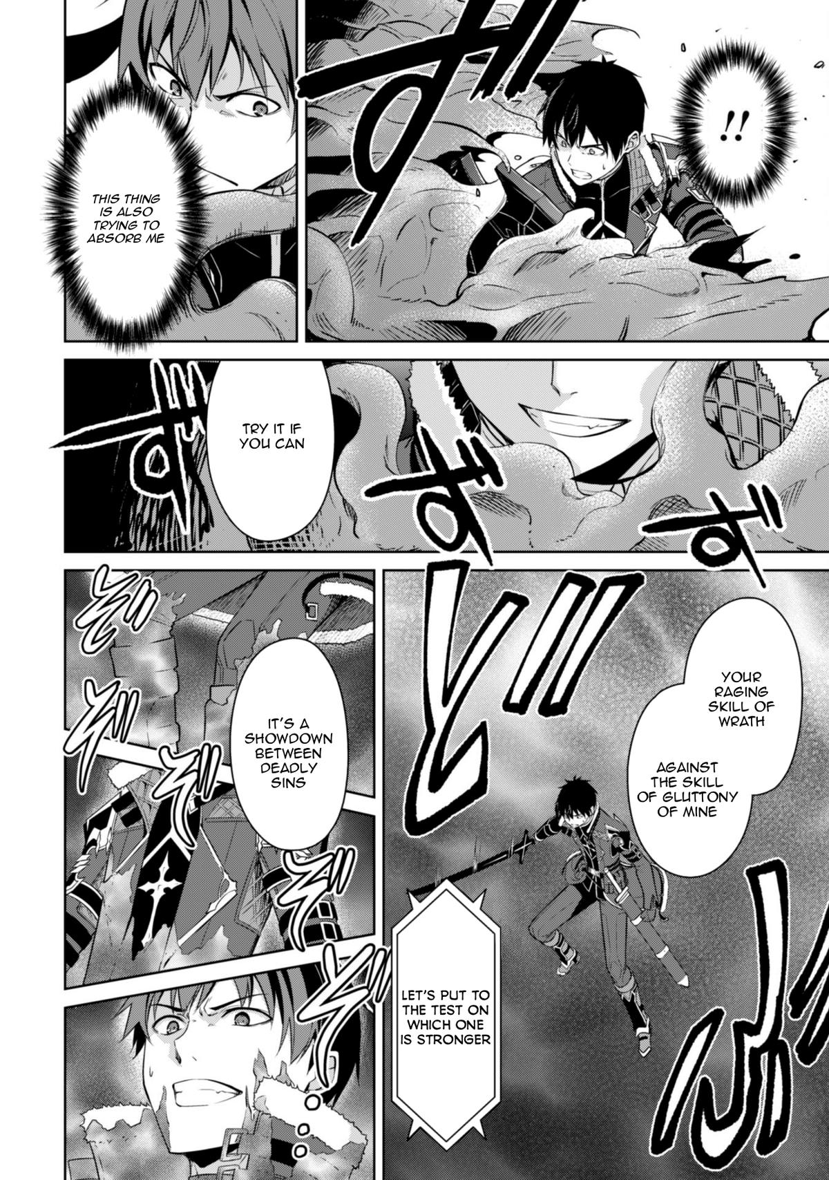 Berserk of Gluttony Chapter 75 18