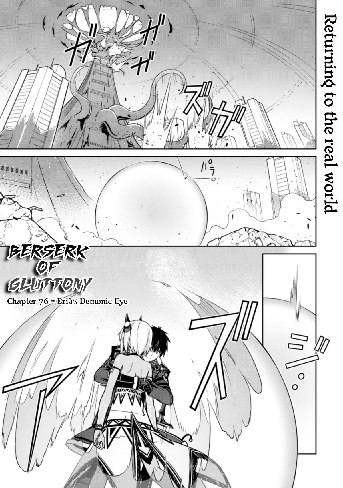 Berserk of Gluttony Chapter 76 2