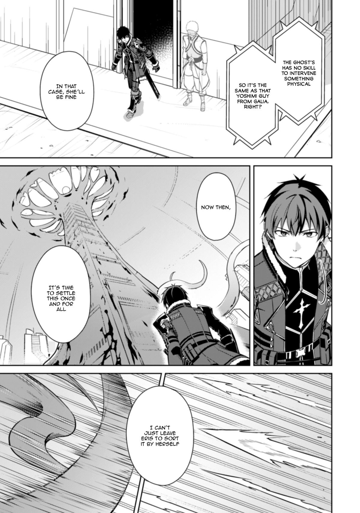 Berserk of Gluttony Chapter 76 6