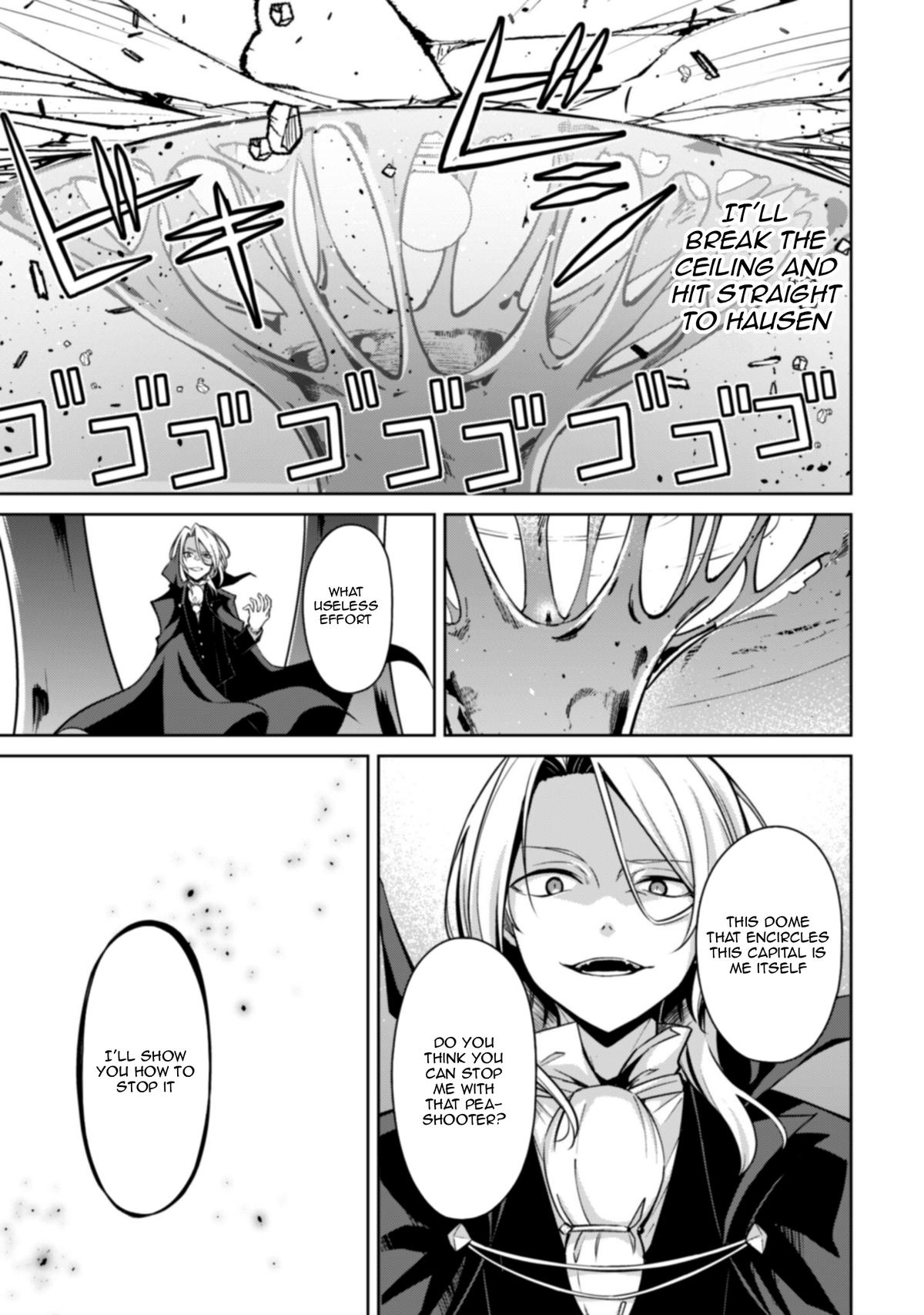 Berserk of Gluttony Chapter 76 8