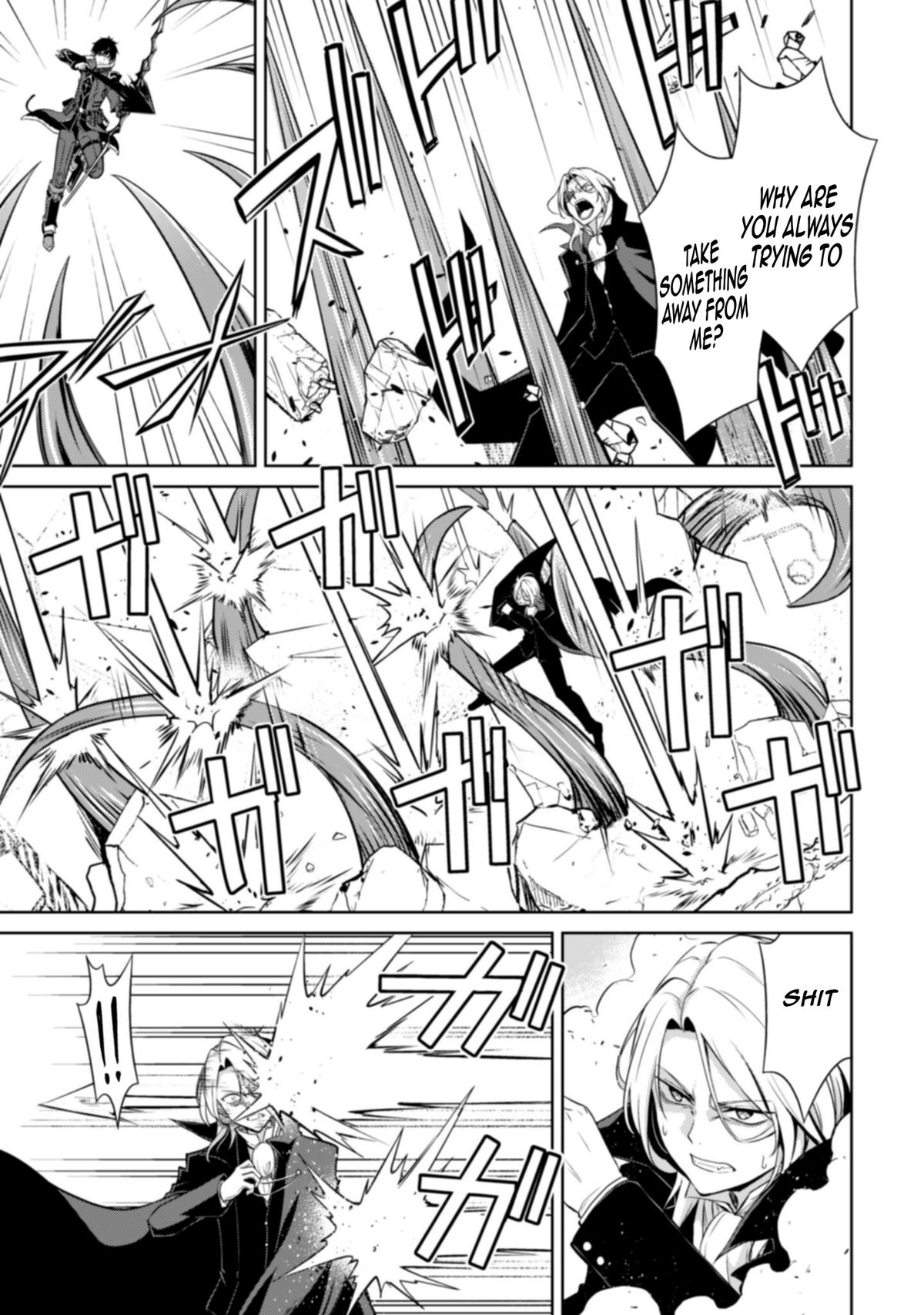 Berserk of Gluttony Chapter 76 11