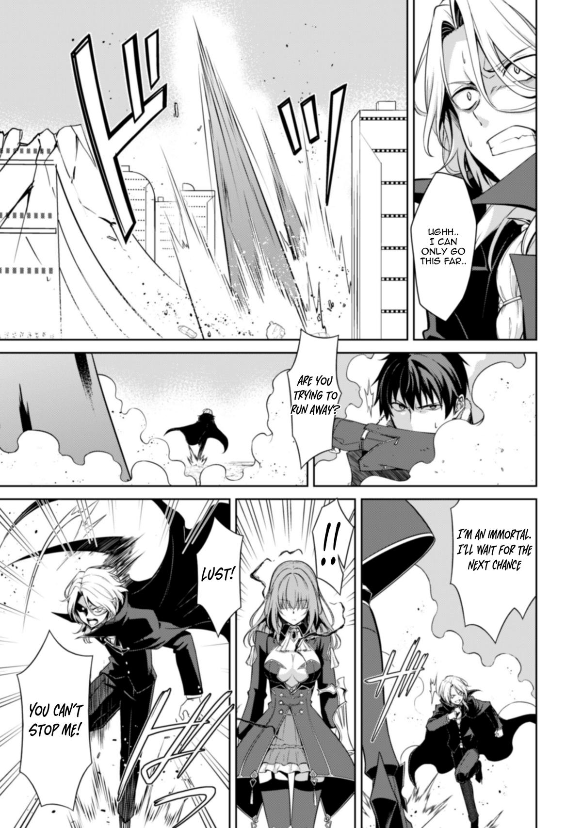 Berserk of Gluttony Chapter 76 15