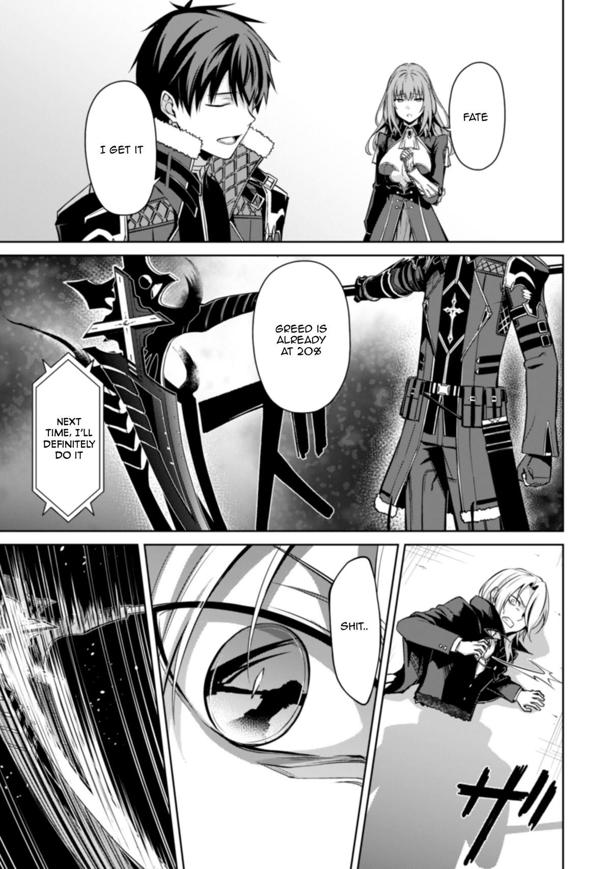 Berserk of Gluttony Chapter 76 19