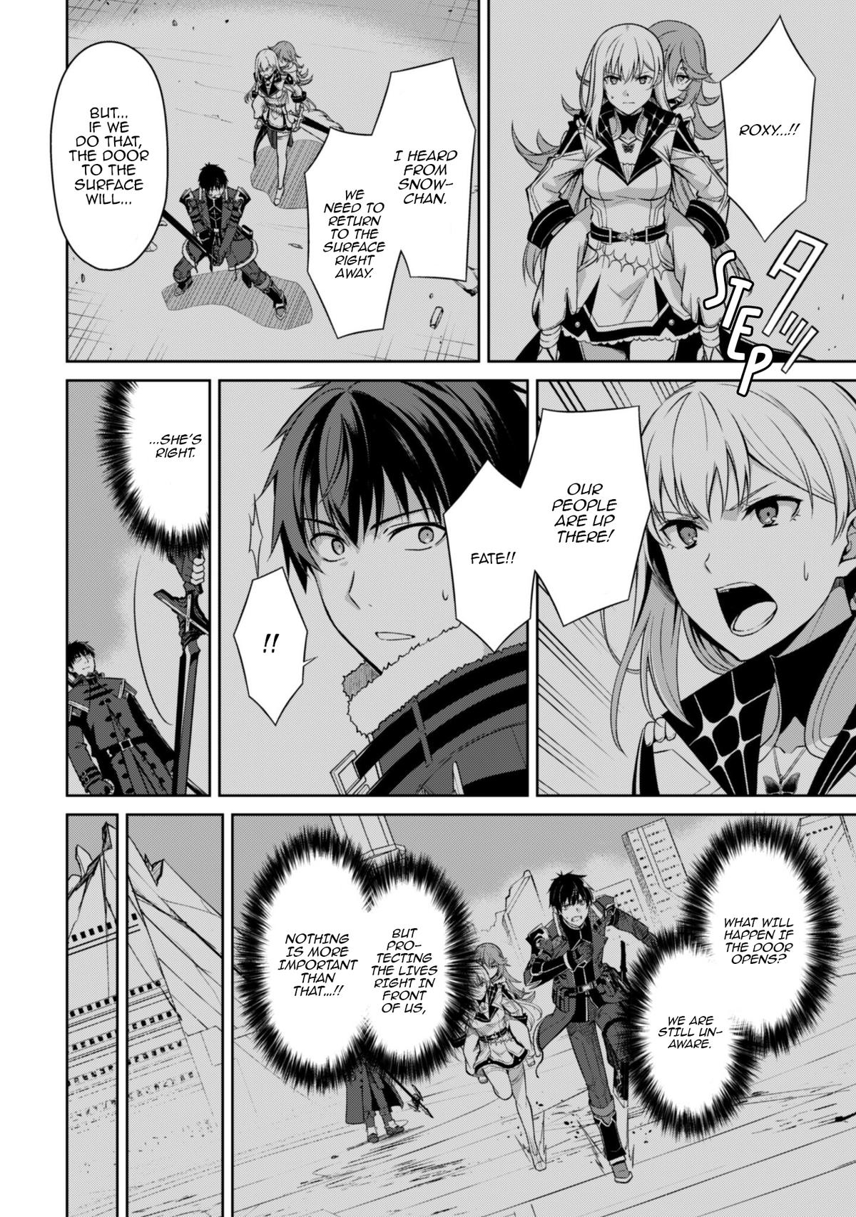 Berserk of Gluttony Chapter 77 5