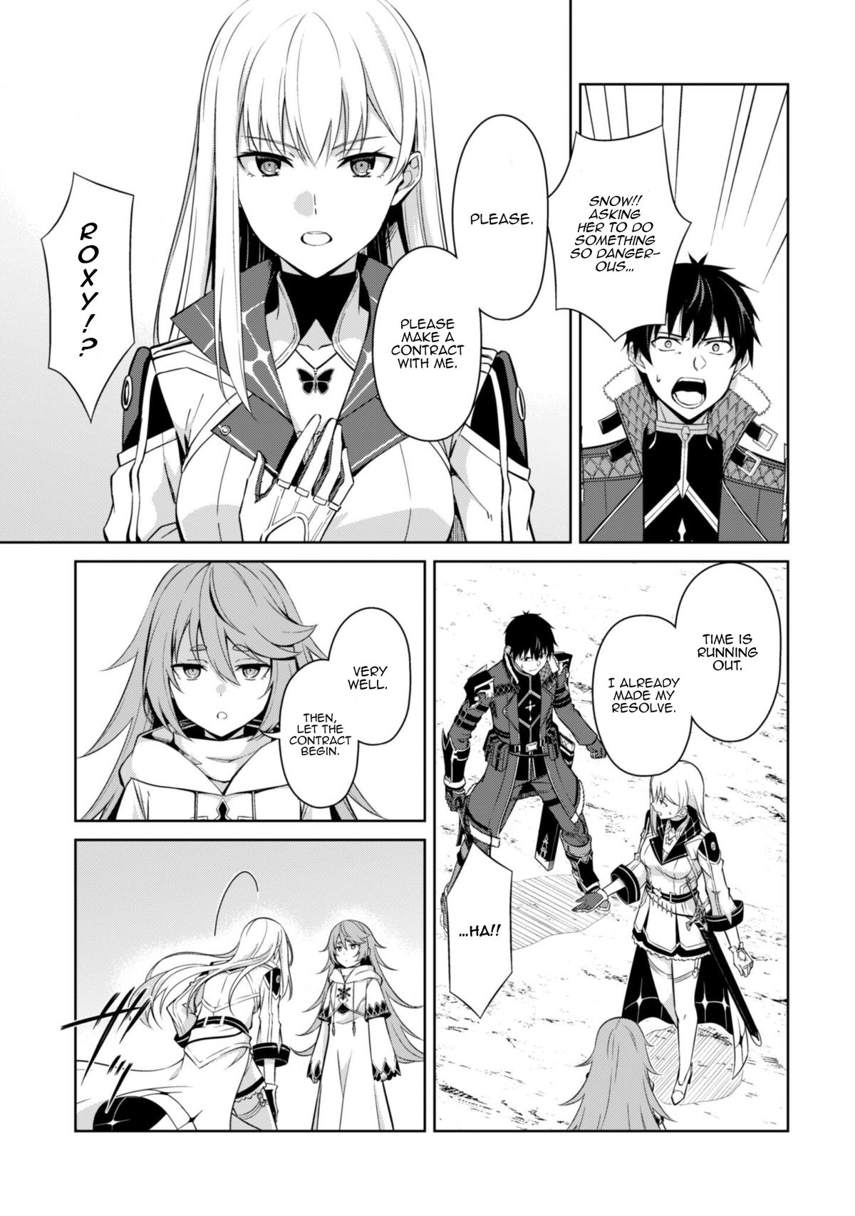 Berserk of Gluttony Chapter 77 12