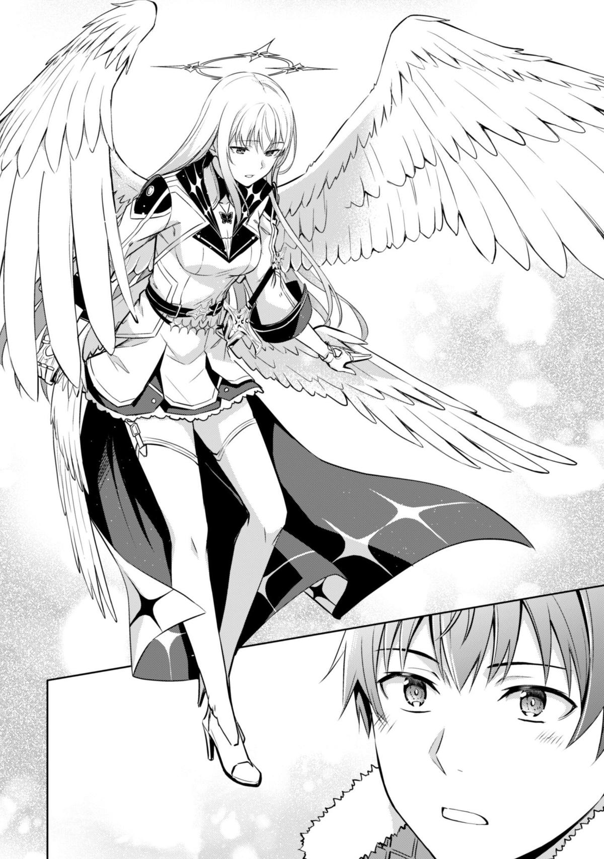 Berserk of Gluttony Chapter 77 15