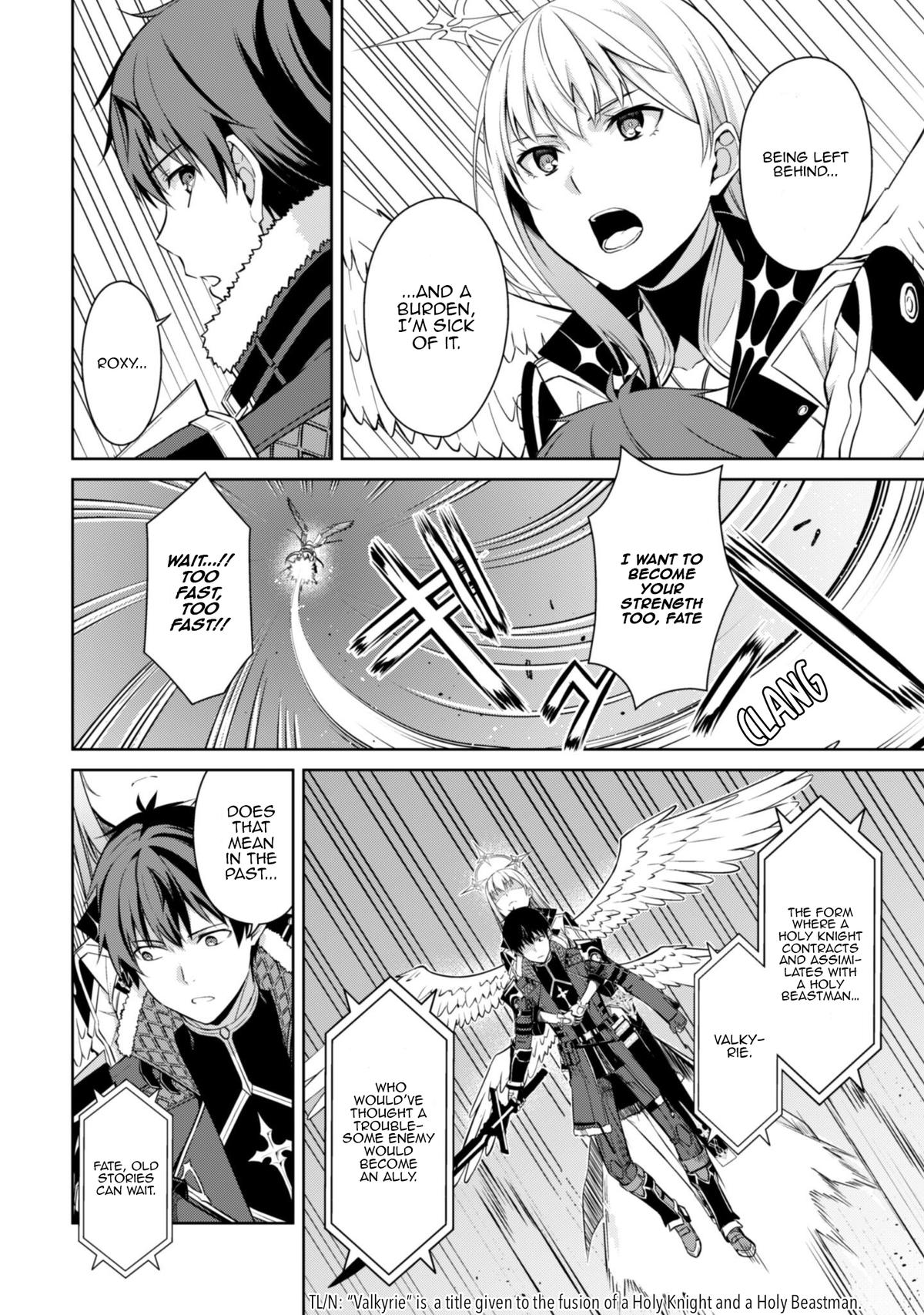 Berserk of Gluttony Chapter 77 19