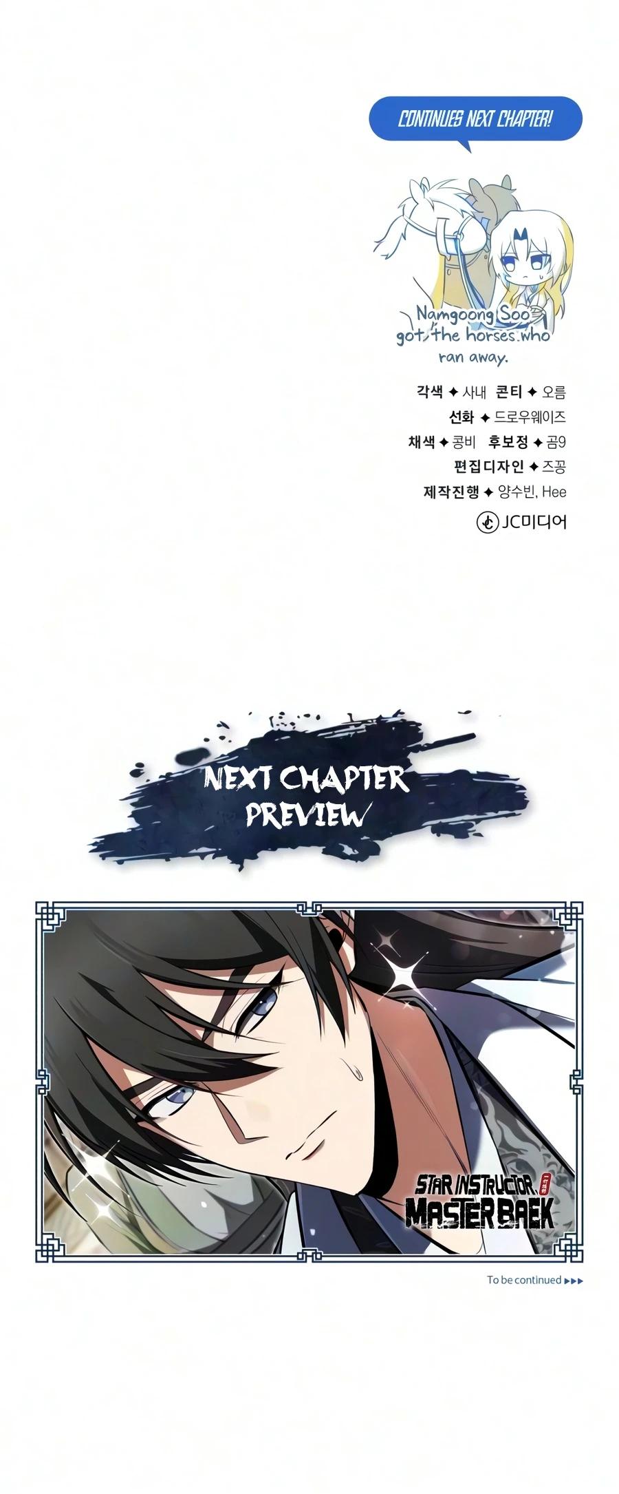 Read One Hit Teacher Master Baek - Chapter 152 - starinstructormasterbaek.com | Image 21
