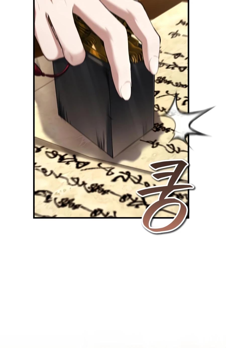 Read One Hit Teacher Master Baek - Chapter 155 - starinstructormasterbaek.com | Image 15