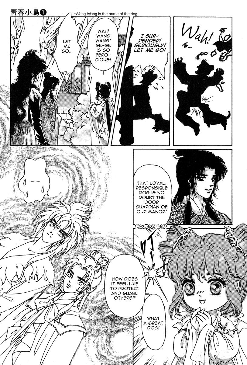 Page 54